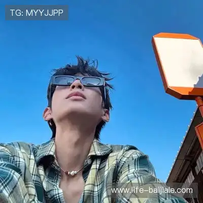 苗桔戈